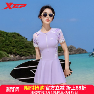 运动游泳装 特步泡温泉泳衣女款 保守遮肉显瘦大码 连体裙式 2026新款