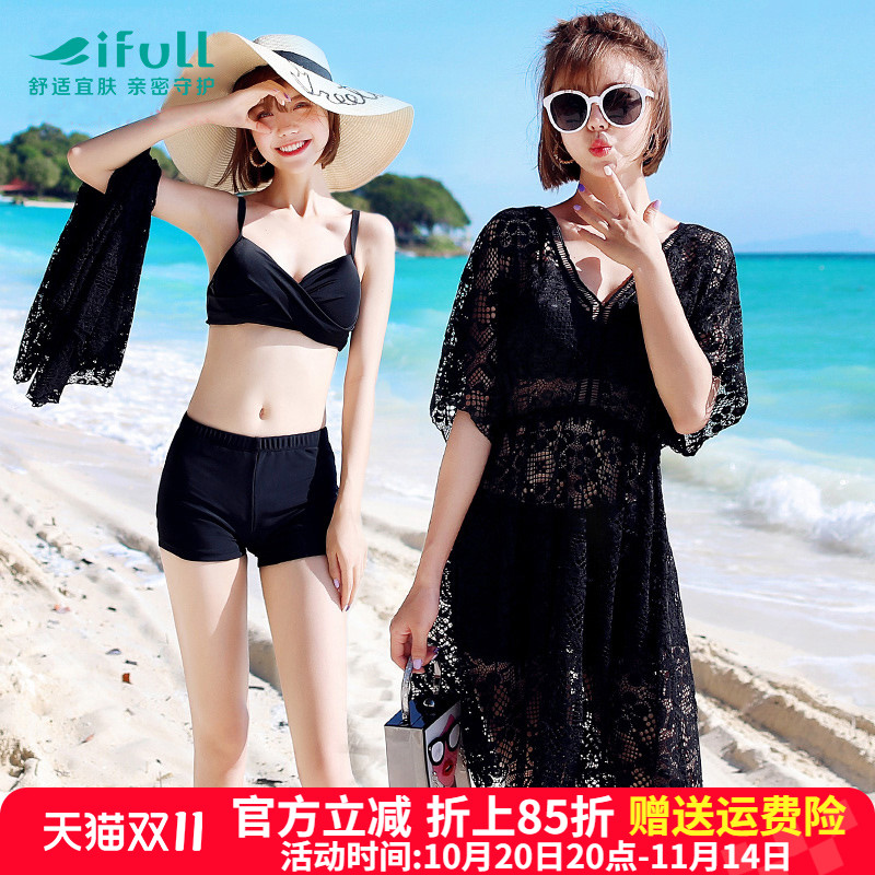 宜肤游泳衣女分体比基尼海边度假三件套2025新款性感遮肚黑色泳衣