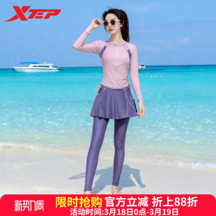 收腰显瘦海边度假运动冲浪潜水服 长裤 特步分体泳衣女2026新款 长袖