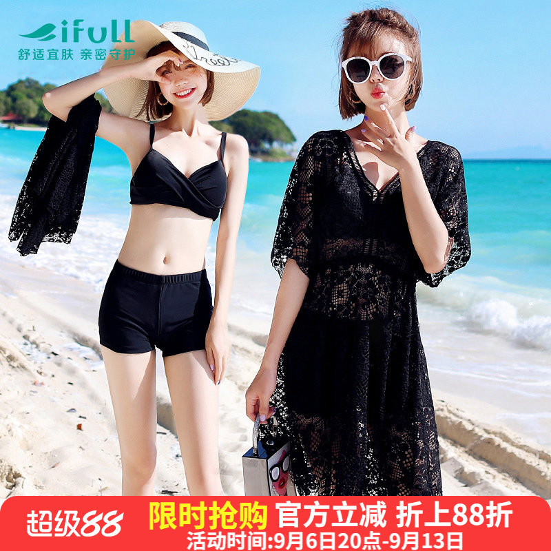 宜肤游泳衣女分体比基尼海边度假三件套2026新款性感遮肚黑色泳衣