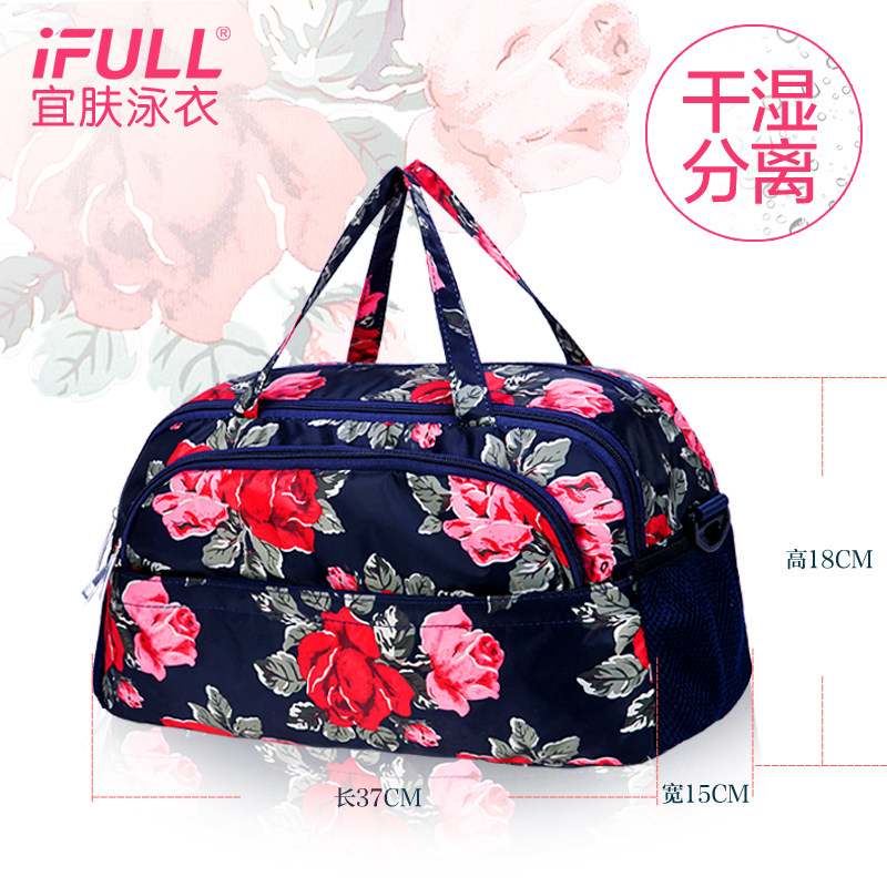 Sac de sport - Ref 16685 Image 5