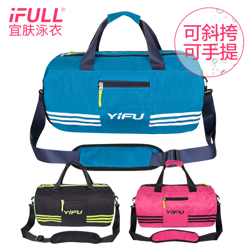Sac de sport - Ref 9403 Image 2
