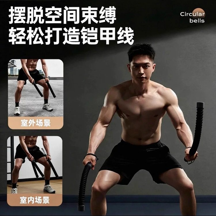 运动战绳健身甩绳战斗绳格斗绳力量训练绳健身粗绳专业体能训练绳