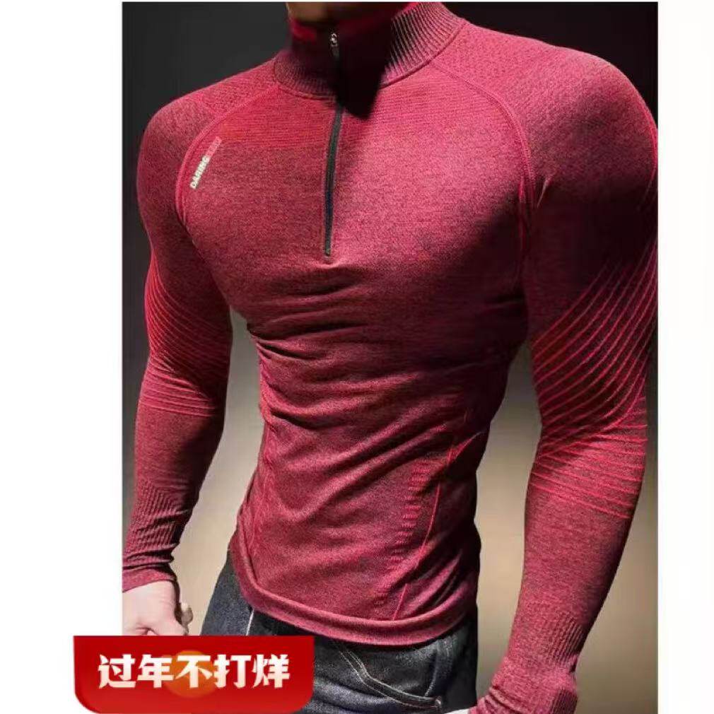 弹力速干无缝提花显大健身衣运动长袖透气修身休闲半拉链训练服男
