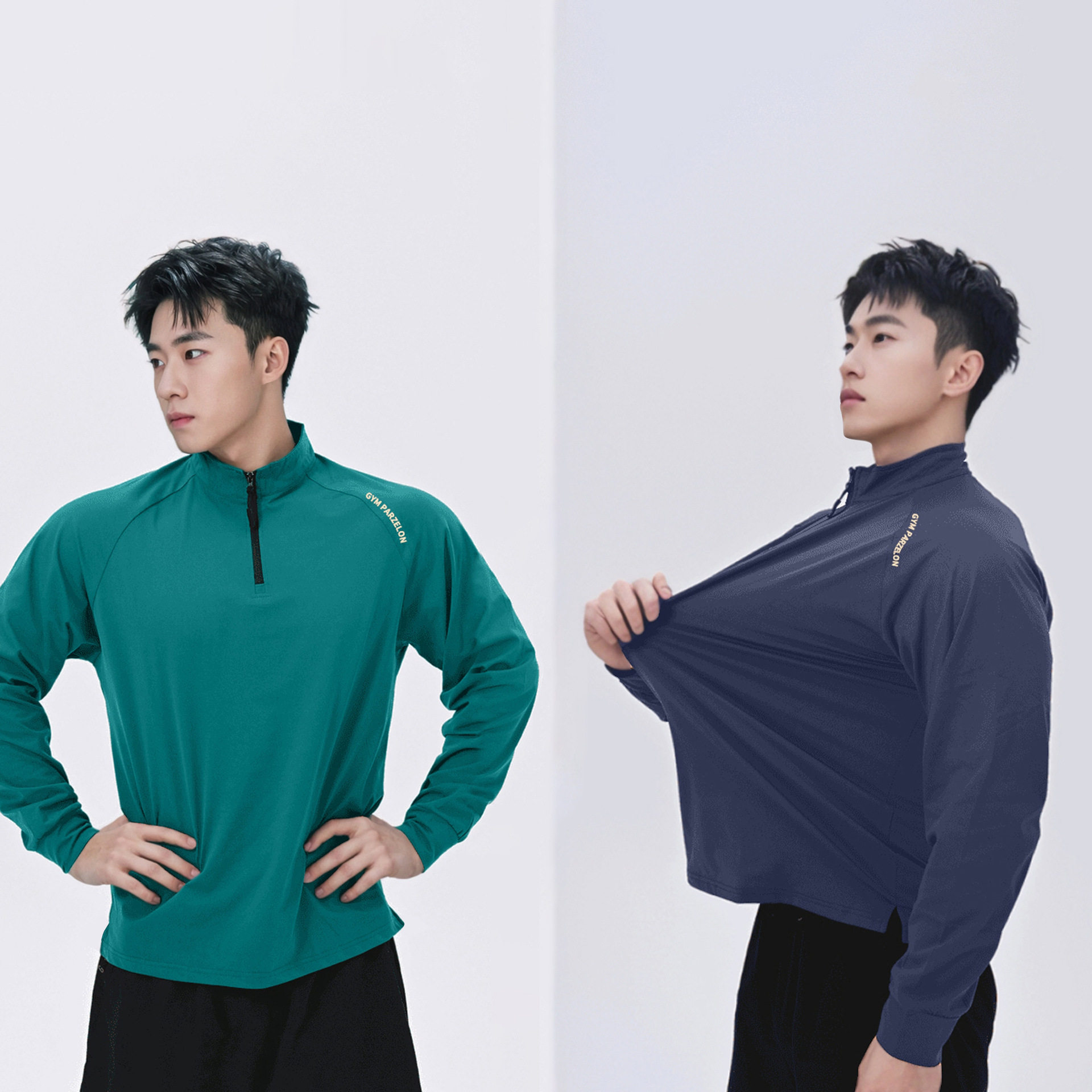 秋冬季户外速干t半拉链长袖t恤男套头跑步显型健身训练服运动上衣