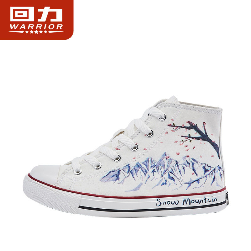 回力ow联名樱花帆布鞋女潮流百搭手绘涂鸦男鞋子潮鞋高帮情侣布鞋