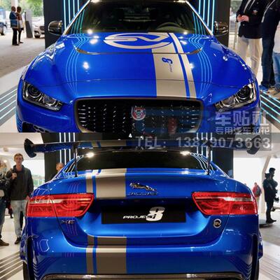 捷豹XEL汽车贴纸引擎盖身