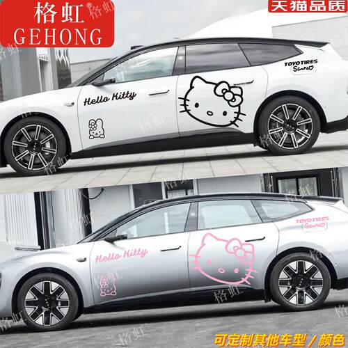 适用于奥迪E5Sportback