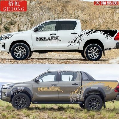 适用于丰田海拉克斯Hilux