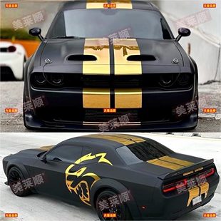 适用于道奇挑战者SRT车贴拉花 个性改装车身机盖地狱猫装饰贴纸画