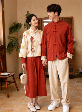 高端大码情侣装订婚中式汉服唐装情侣夏装拍照影楼结婚照表演服