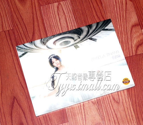 正版  张韶涵2014 同名专辑  angela zhang 1CD 为爱而活
