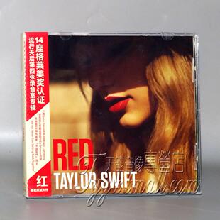 正版专辑 霉霉Taylor Swift RED泰勒斯威夫特 红CD2024再版