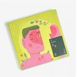 官方正版 方大同 The Dreamer 梦想家 CD专辑唱片