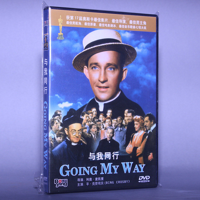 正版电影 与我同行 盒装 1dvd 光盘碟片 平·克劳司贝