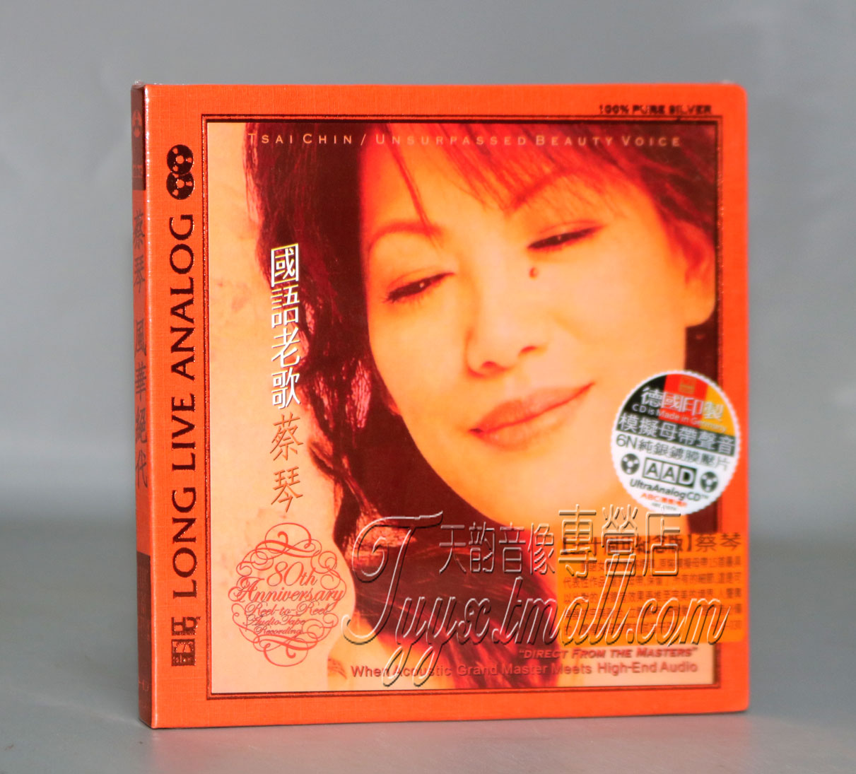 正版发烧 ABC唱片 蔡琴 风华绝代 CD 6N纯银镀膜压片