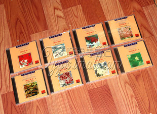 中国音乐 全集笛子三弦琵琶筝弦诗锁呐潮州大锣鼓8CD 潮州音乐