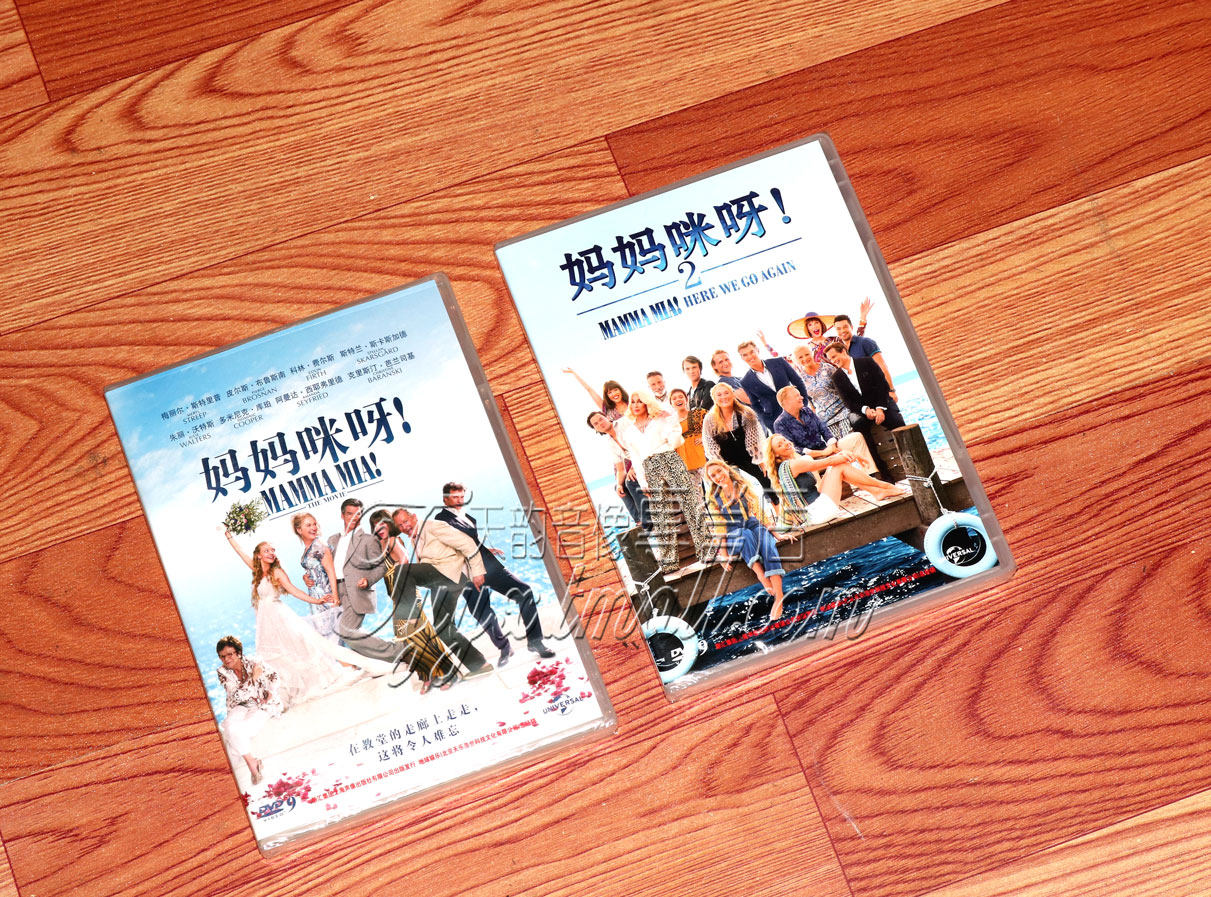 正版喜剧电影 妈妈咪呀1 2 盒装2dvd9 莉莉詹姆斯 阿曼达塞弗里德