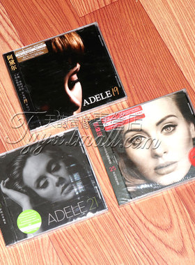 正版Adele阿黛尔专辑19+21+25合集 3CD 欧美流行cd音乐