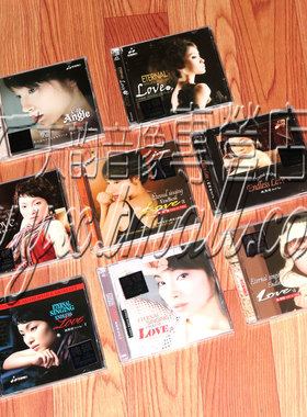 妙音唱片 姚斯婷英文专辑系列天使LOVE2.4.5.7.9.11.13 纯银版8CD