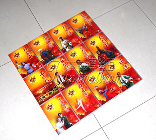 【正版】八大样板戏清晰版(12DVD】单独包装 红灯记沙家浜