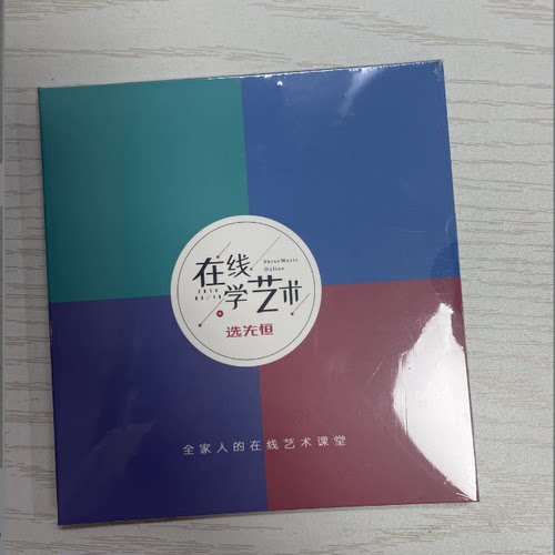 赵兵教学如何说好普通话教材光盘2DVD中文标准发音辅导学习碟片