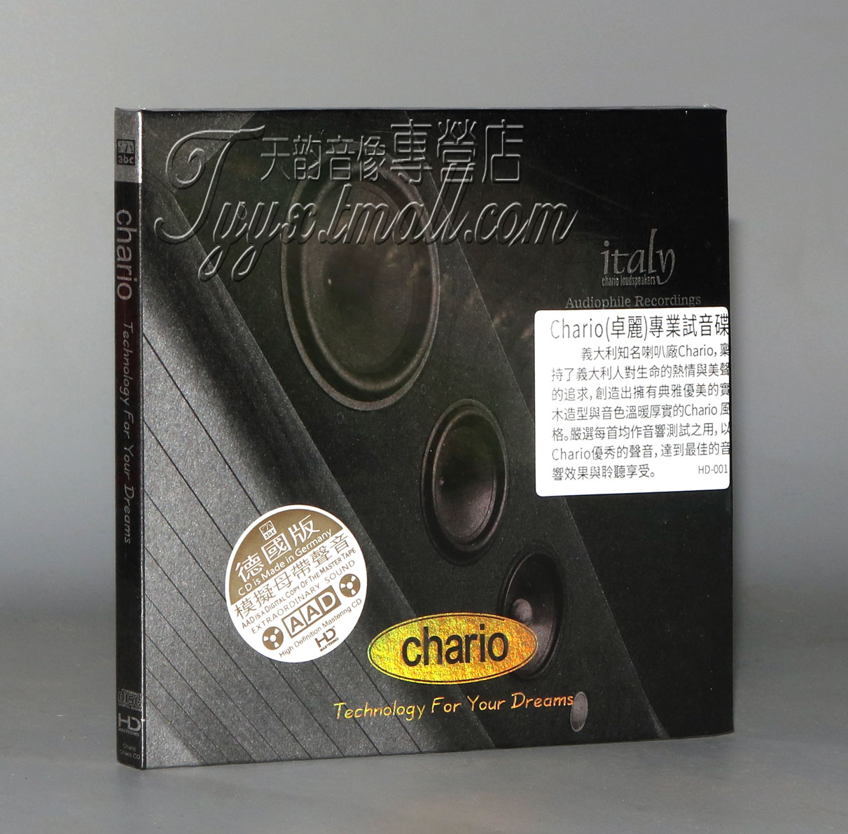 正版 爱必希(abc)唱片 靓声 Chario 卓丽音响试音碟(德国版HD)1CD