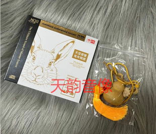 HQ2CD 天艺 UPM超合金版 兔年精选 CD限量HQII发烧合集 天笈宝鉴