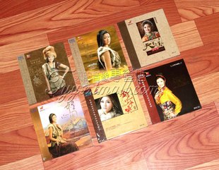正版 蓝光BSCD降央卓玛全套cd蓝光唱片发烧hifi碟中国之声6CD