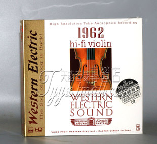 正版 HIFI小提琴 ABC 西电之声1962 1CD 德国版 爱必希