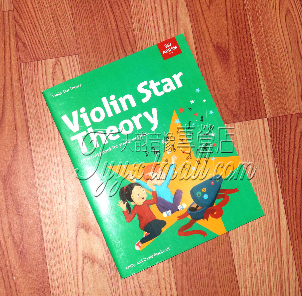 英皇考级小提琴考级 小提琴之星 小提琴乐理violin star theory