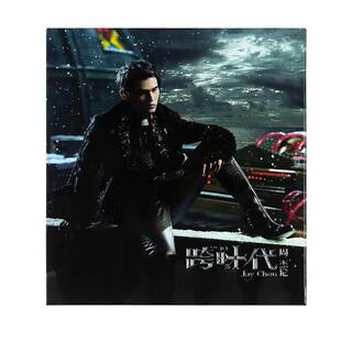 正版 JAY周杰伦第十张专辑 跨时代 CD唱片+歌词本环球新版