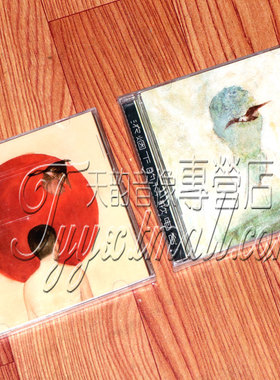 正版陈鸿宇专辑 一如年少模样+浓烟下的诗歌电台 2CD民谣唱片