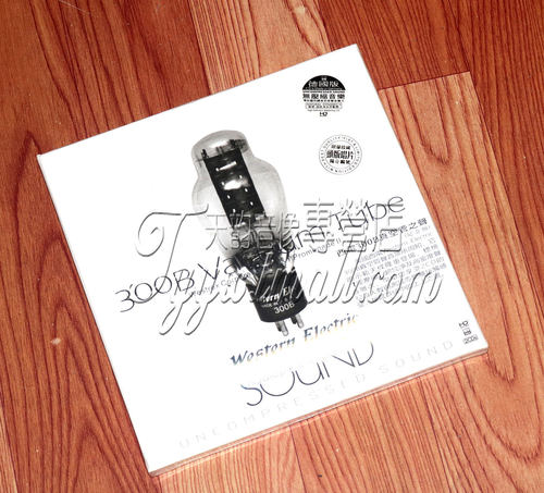 ABC唱片 示范天碟 西电300B真空管之声纪念版 限量编号2CD头版