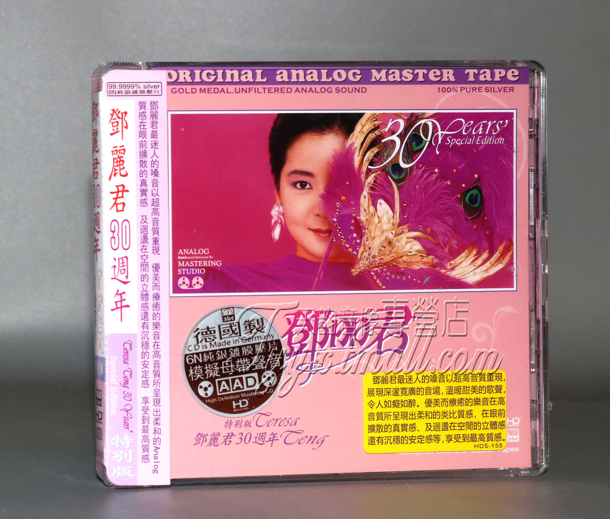 正版发烧 ABC唱片 邓丽君30周年 6N纯银镀膜压片 1CD