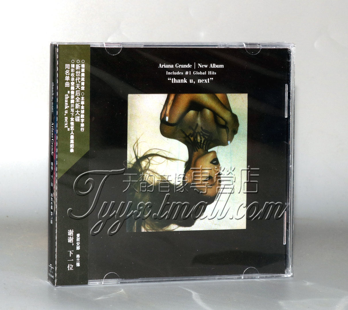 a妹爱莉安娜格兰德 谢谢 下一位 ariana grande thank u next 1cd