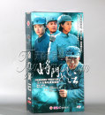 郑晓宁 丁海峰 珍藏版 正版 吴越 将门风云 田海蓉 12DVD 电视剧