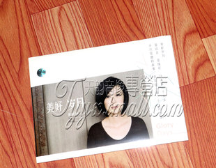 day 正版 美好岁月Glory 2010新专辑 1CD 黄韵玲