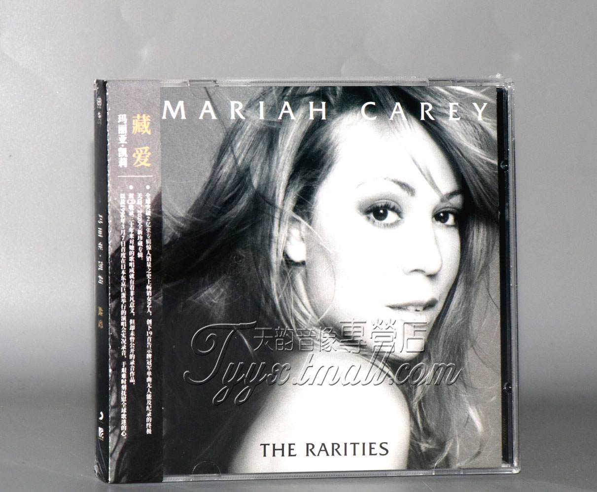 正版专辑 玛利亚凯莉 藏爱 Mariah Carey The Rarities 2CD现货