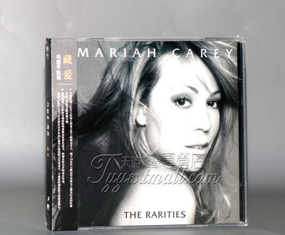 正版专辑 玛利亚凯莉 藏爱 Mariah Carey The Rarities 2CD现货