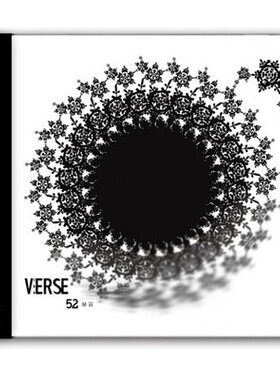 陈绮贞 钟成虎 陈建骐 感伤主义52赫兹The Verse 52Hz CD专辑碟片