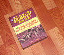 抗日战争影视全集之五秘密战 24VCD 套装 正版 13部电影合集