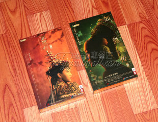 正版电视剧碟片光盘 如懿传上部+下部 完整珍藏版29DVD周迅霍建华