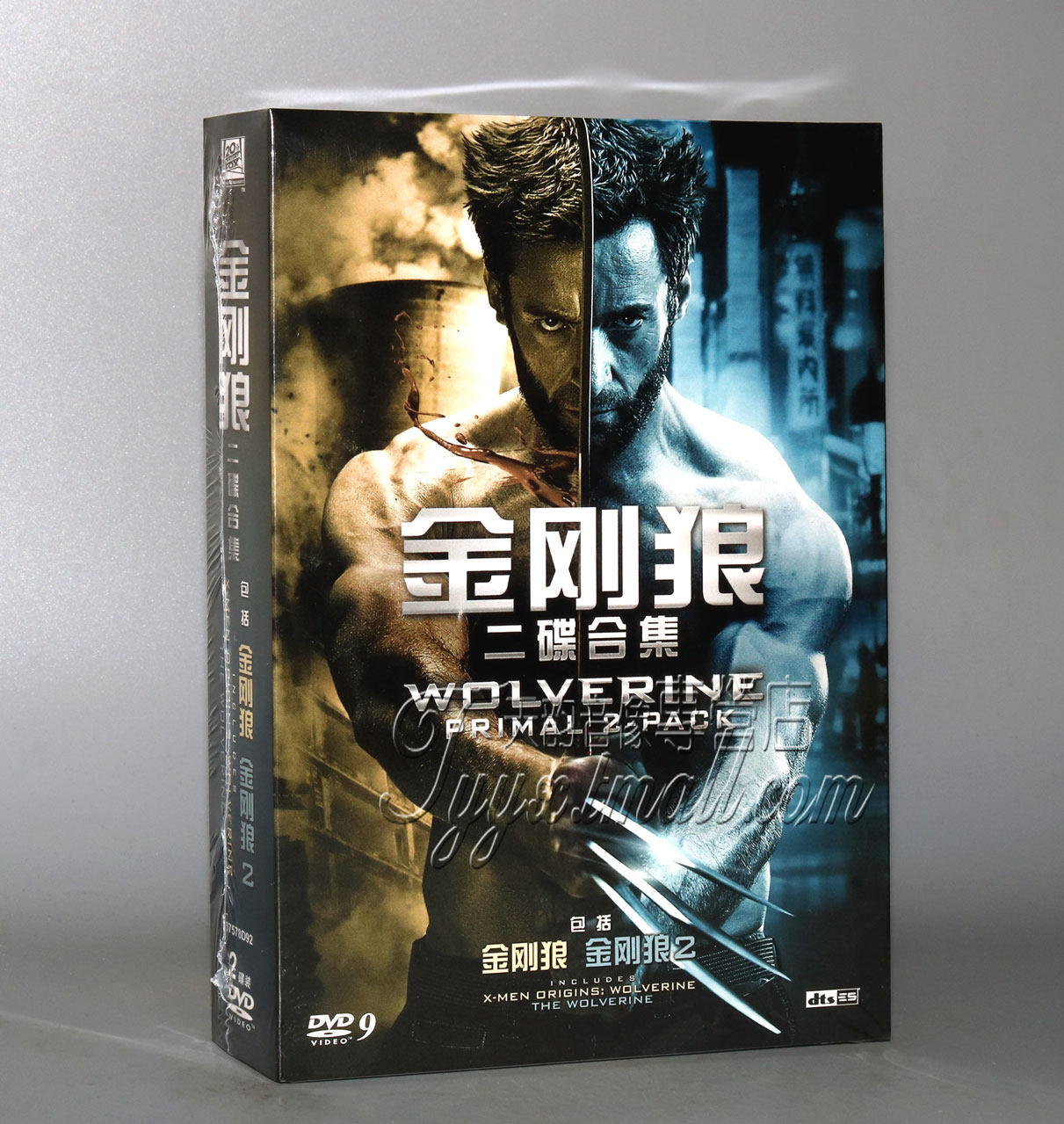 正版经典电影 金刚狼1 2合集 超清二碟合集 2dvd9