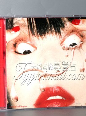 正版 Absolute Purity We Fought Over The Moon 实体CD专辑