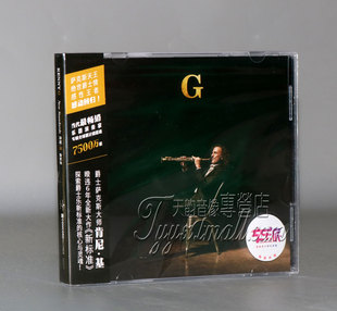 G肯尼·基 Kenny 新标准 New CD唱片 正版 Standards 专辑