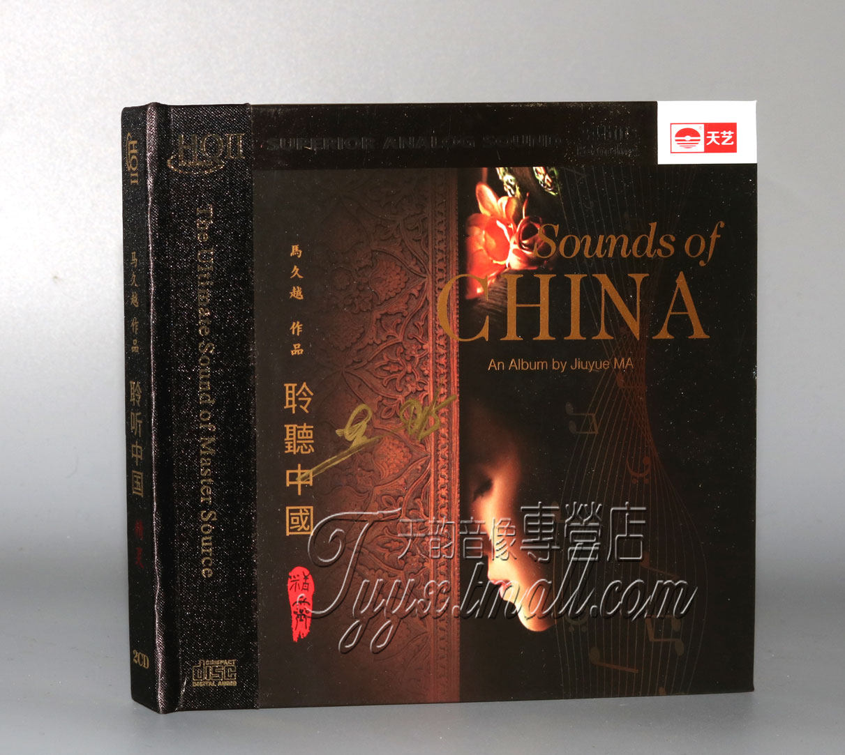 天艺唱片 马久越 《聆听中国2精灵》HIFI高品质HQCDII双碟CD