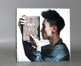 Jason Chan Tales 轶事 2014新专辑 陈柏宇 正版