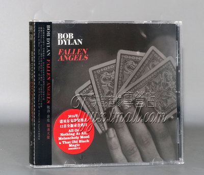 正版专辑 鲍勃.迪伦 陨落天使 CD Bob Dylan Fallen Angels