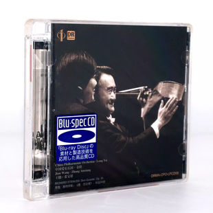 达人艺典 中国爱乐乐团余隆 张立萍&廖昌永 蓝光CD古典音乐